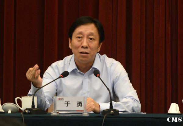 舞陽鋼鐵有限責(zé)任公司